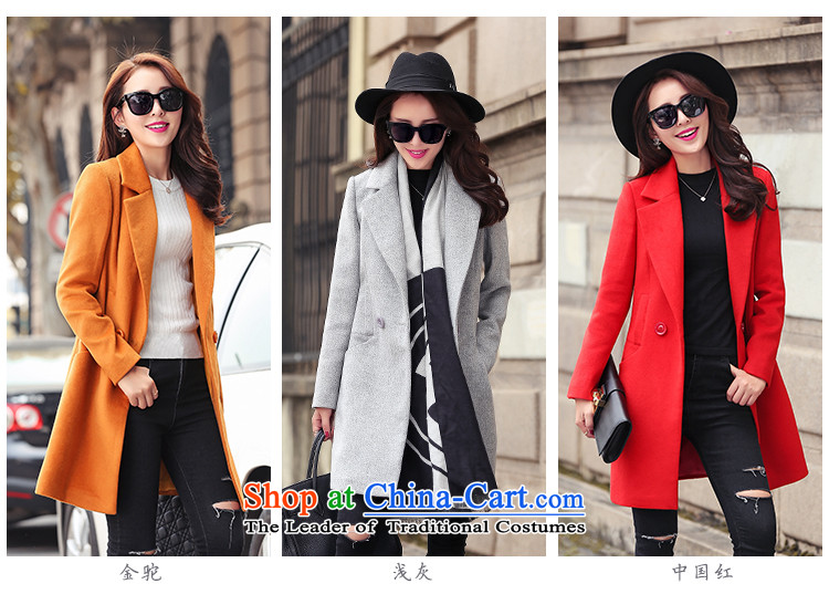 The Dragon Culture 2015 autumn and winter new coats, wool? long jacket, three colors of red China L picture, prices, brand platters! The elections are supplied in the national character of distribution, so action, buy now enjoy more preferential! As soon as possible.