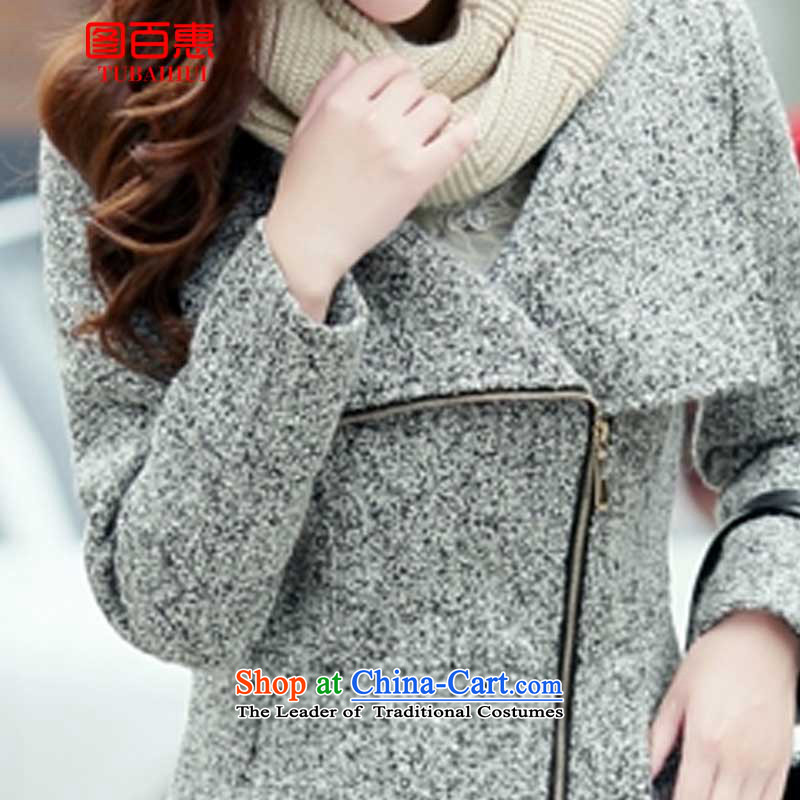 Figure Momoe 2015 autumn and winter new Korean gross large coats in this long graphics thin wool Sau San? jacket couture windbreaker light gray XL, Momoe (TUBAIHUI figure) , , , shopping on the Internet