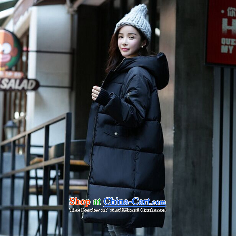 2015 winter clothing new Korean version of large numbers of ladies in MM thick long thick cotton clothing is a loose thick, Hin thin cotton coat of thick sister students down jacket XXXL, Black Witch (YOJINJN) , , , shopping on the Internet