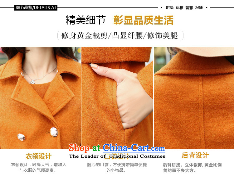 Great poem of autumn 2015 new gross female Korean jacket?? coats of gross short in long-sleeved long hair? The skirt a wool coat kit skirt RED M picture, prices, brand platters! The elections are supplied in the national character of distribution, so action, buy now enjoy more preferential! As soon as possible.