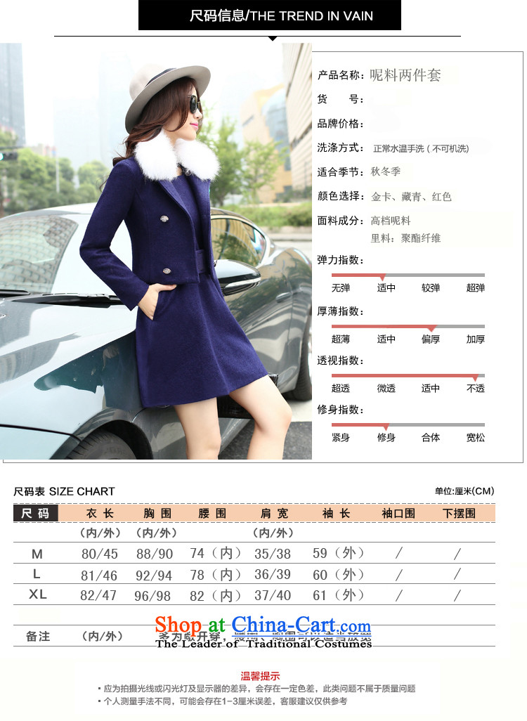 Great poem of autumn 2015 new gross female Korean jacket?? coats of gross short in long-sleeved long hair? The skirt a wool coat kit skirt RED M picture, prices, brand platters! The elections are supplied in the national character of distribution, so action, buy now enjoy more preferential! As soon as possible.