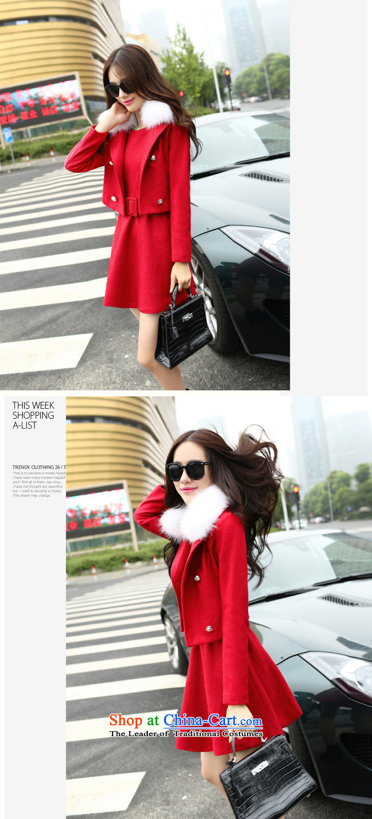 Great poem of autumn 2015 new gross female Korean jacket?? coats of gross short in long-sleeved long hair? The skirt a wool coat kit skirt RED M picture, prices, brand platters! The elections are supplied in the national character of distribution, so action, buy now enjoy more preferential! As soon as possible.