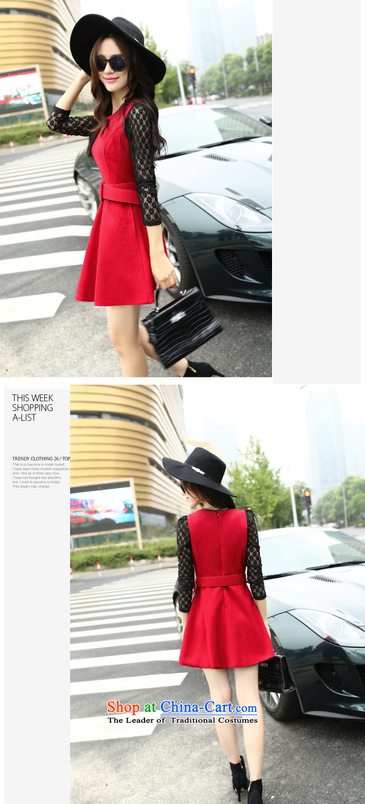 Great poem of autumn 2015 new gross female Korean jacket?? coats of gross short in long-sleeved long hair? The skirt a wool coat kit skirt RED M picture, prices, brand platters! The elections are supplied in the national character of distribution, so action, buy now enjoy more preferential! As soon as possible.