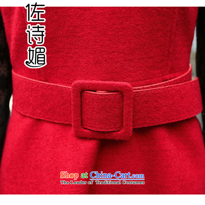 Great poem of autumn 2015 new gross female Korean jacket?? coats of gross short in long-sleeved long hair? The skirt a wool coat kit skirt RED M, great poem medicines (ZUOSHIMEI) , , , shopping on the Internet