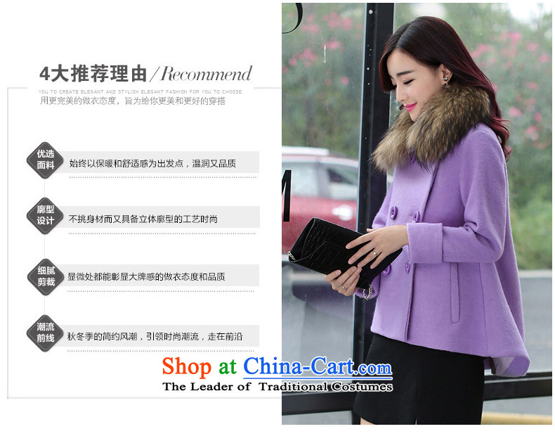 2015 winter coats coats gross? new women's stylish thin short of Sau San graphics with thick hair for long-sleeved purple plus gross collar XXL picture, prices, brand platters! The elections are supplied in the national character of distribution, so action, buy now enjoy more preferential! As soon as possible.