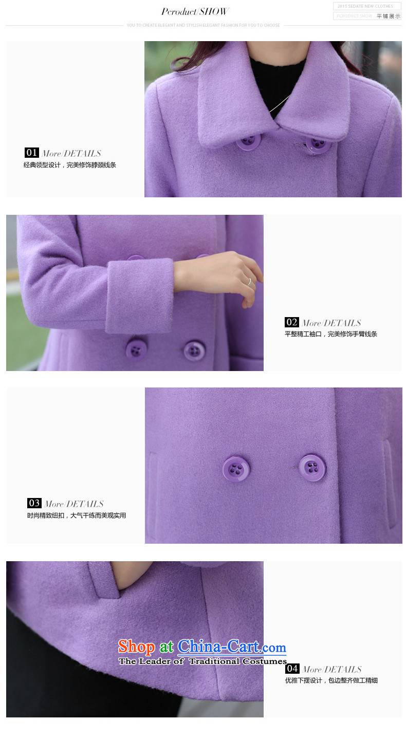 2015 winter coats coats gross? new women's stylish thin short of Sau San graphics with thick hair for long-sleeved purple plus gross collar XXL picture, prices, brand platters! The elections are supplied in the national character of distribution, so action, buy now enjoy more preferential! As soon as possible.