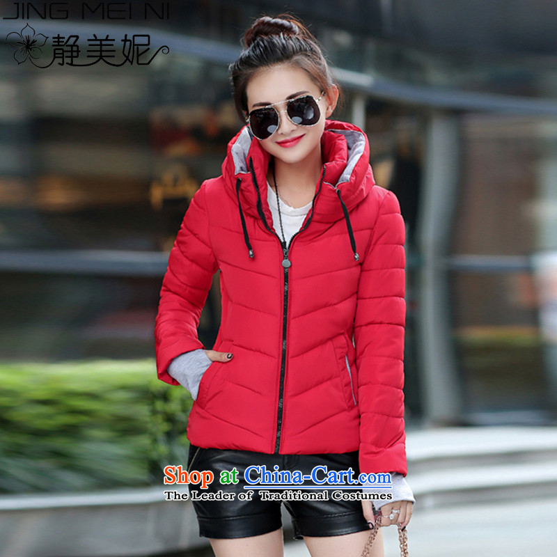 Jing Mei Li 2015 Winter Olympics Women's who won the trend version decorated cotton coat jacket J805 RED M Ching Mei Li , , , shopping on the Internet