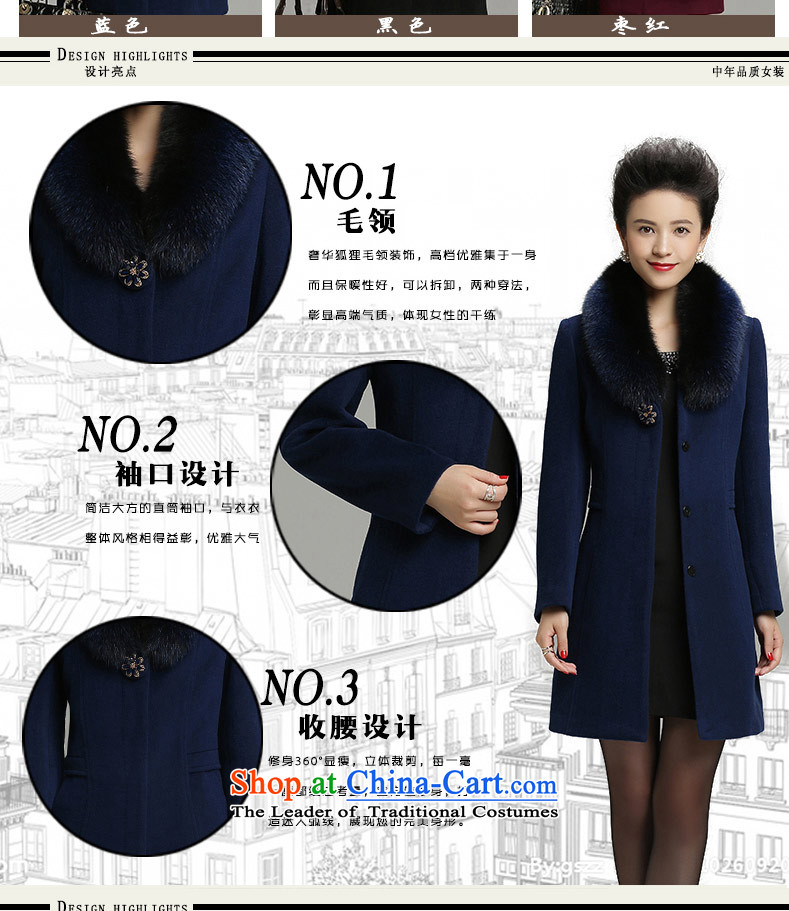 The Advisory Committee recalls that a non-cashmere cloak of female 2015 winter clothing new wool a wool coat female fox gross for woolen coat female temperament gross? female blue XXL pictures coats, prices, brand platters! The elections are supplied in the national character of distribution, so action, buy now enjoy more preferential! As soon as possible.