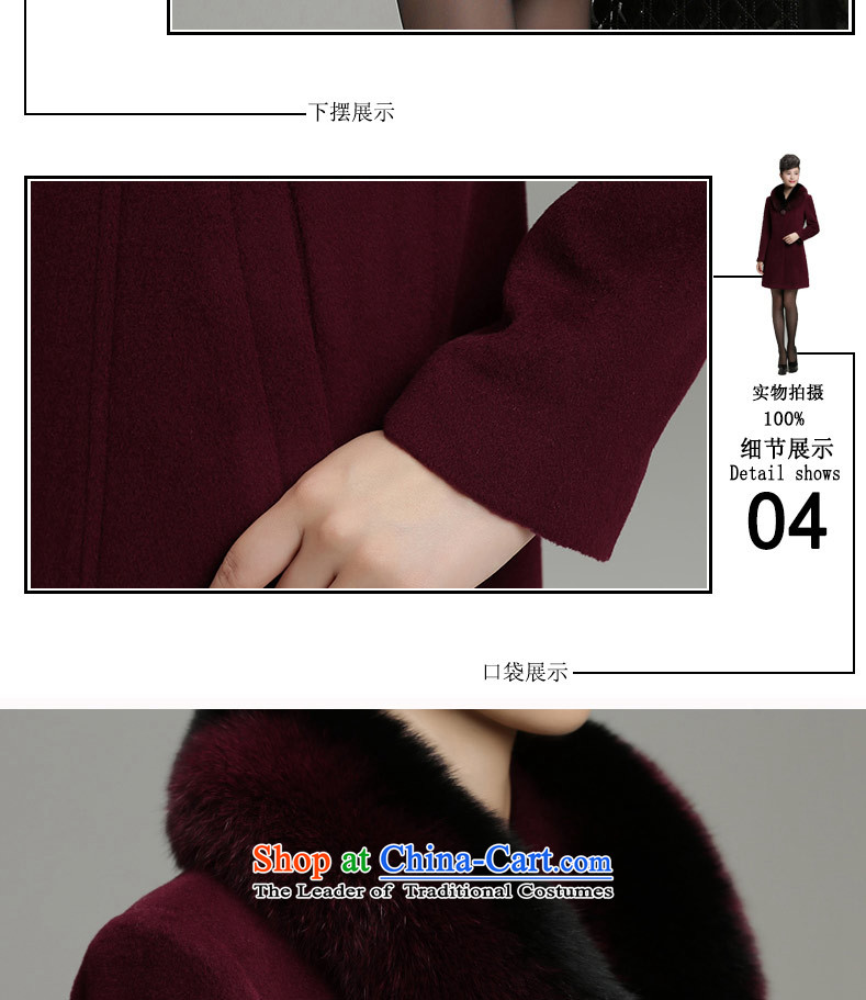 The Advisory Committee recalls that a non-cashmere cloak of female 2015 winter clothing new wool a wool coat female fox gross for woolen coat female temperament gross? female blue XXL pictures coats, prices, brand platters! The elections are supplied in the national character of distribution, so action, buy now enjoy more preferential! As soon as possible.