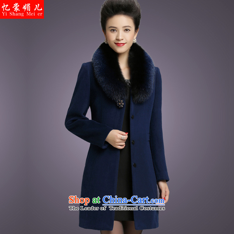 The Advisory Committee recalls that a non-cashmere cloak of female 2015 winter clothing new wool a wool coat female fox gross for woolen coat female temperament gross? female coats blue?XXL