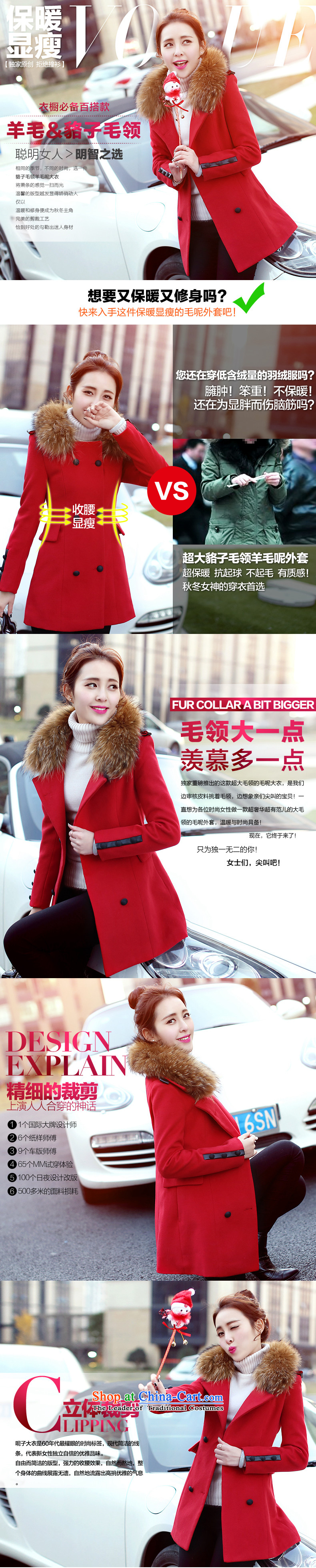 Sin has 2015 winter clothing new Korean citizenry video thin solid color minimalist gross? female red jacket S picture, prices, brand platters! The elections are supplied in the national character of distribution, so action, buy now enjoy more preferential! As soon as possible.
