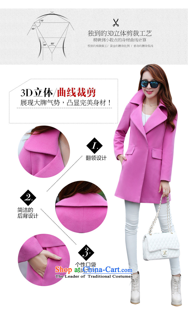 Sin has been loaded for autumn and winter 2015 Korean temperament and stylish solid color graphics thin hair? Simple girl commercial jacket toner  XXL picture, prices, brand platters! The elections are supplied in the national character of distribution, so action, buy now enjoy more preferential! As soon as possible.
