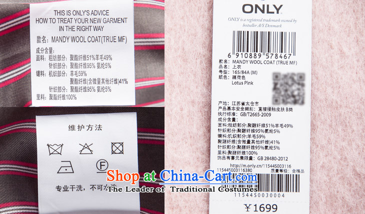 Only2015 winter clothing new products included in the wool long a zipper stitching gross? female T|11544s003 coats and I should be grateful if you would have 116-color pictures, prices, 170/88A/L brand platters! The elections are supplied in the national character of distribution, so action, buy now enjoy more preferential! As soon as possible.