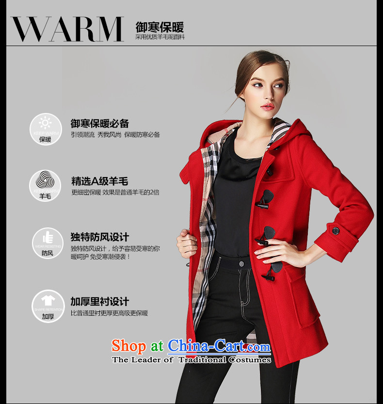 Cap the horns deduction BURDULLY woolen coats in women? long loose larger gross red jacket L pictures?, prices, brand platters! The elections are supplied in the national character of distribution, so action, buy now enjoy more preferential! As soon as possible.