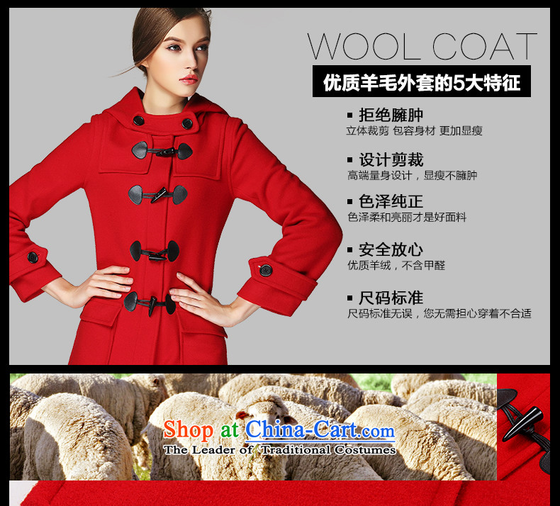  Cap the horns deduction BURDULLY woolen coats in women? long loose larger gross red jacket L pictures?, prices, brand platters! The elections are supplied in the national character of distribution, so action, buy now enjoy more preferential! As soon as possible.