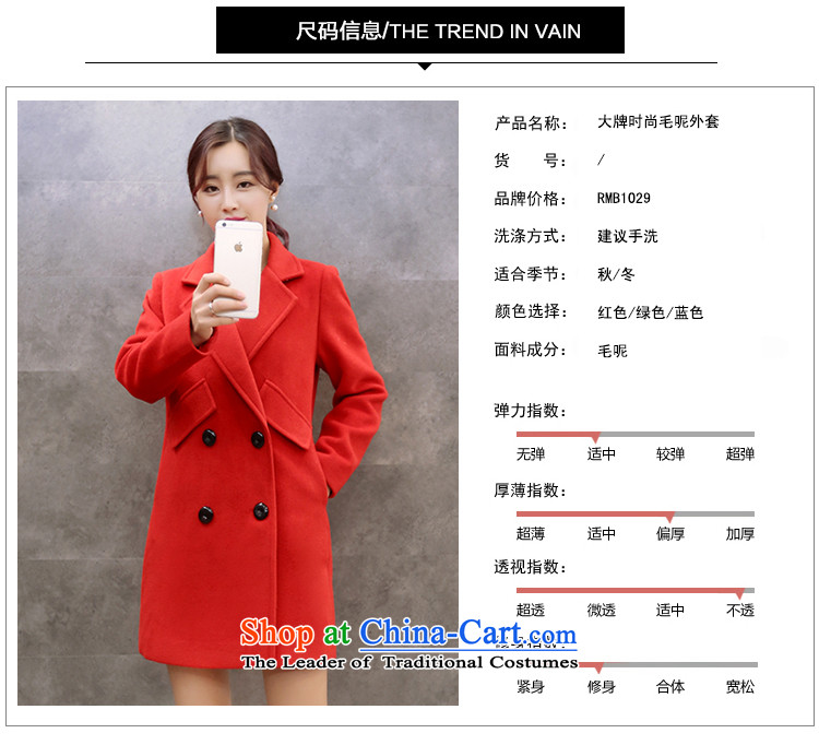 Nz Charlene Choi 2015 Fall/Winter Collections in the new Korean long suit for Gross Gross Jacket coat it? female 2002 Carmine L picture, prices, brand platters! The elections are supplied in the national character of distribution, so action, buy now enjoy more preferential! As soon as possible.
