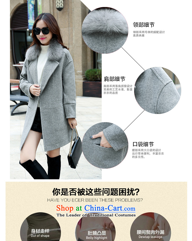Fresh air in the autumn and winter 2015 new coats, wool? long thin hair so Sau San video jacket female Gray L picture, prices, brand platters! The elections are supplied in the national character of distribution, so action, buy now enjoy more preferential! As soon as possible.