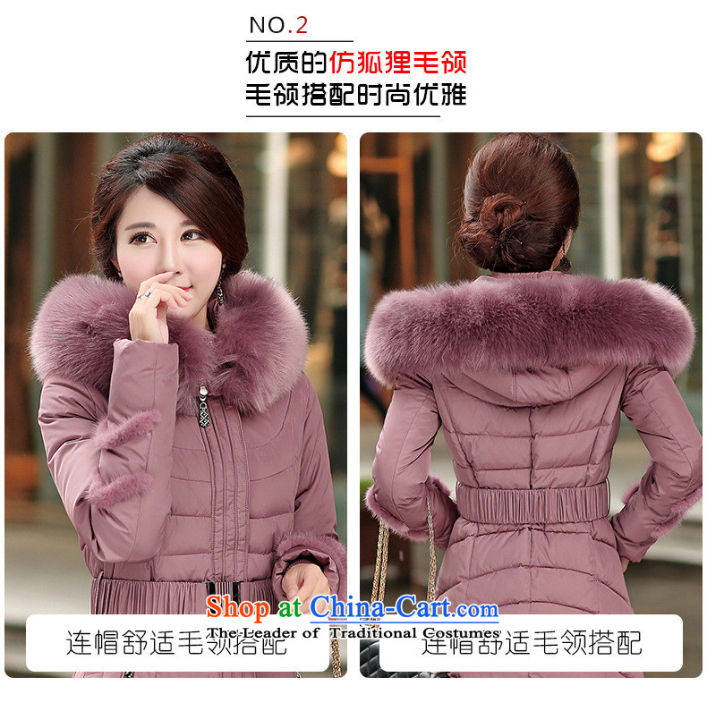 Flower to Isabelle winter new mm thick larger female Korean long in Sau San with cap on the Nagymaros collar thick down jacket D2103 female black 5XL picture, prices, brand platters! The elections are supplied in the national character of distribution, so action, buy now enjoy more preferential! As soon as possible.
