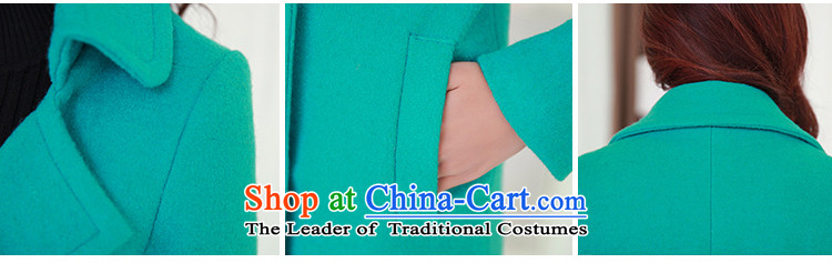 The Suu Kyi withdrawal of autumn and winter 2015 New Sau San wild graphics in thin long coats of female 8052#? light green M picture, prices, brand platters! The elections are supplied in the national character of distribution, so action, buy now enjoy more preferential! As soon as possible.