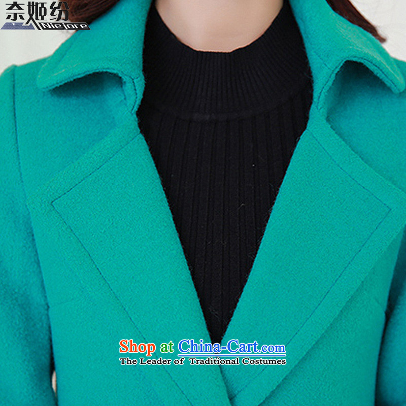 The Suu Kyi withdrawal of autumn and winter 2015 New Sau San wild graphics in thin long coats of female 8052#? light green M, the Suu Kyi tracking (NIEJORE) , , , shopping on the Internet