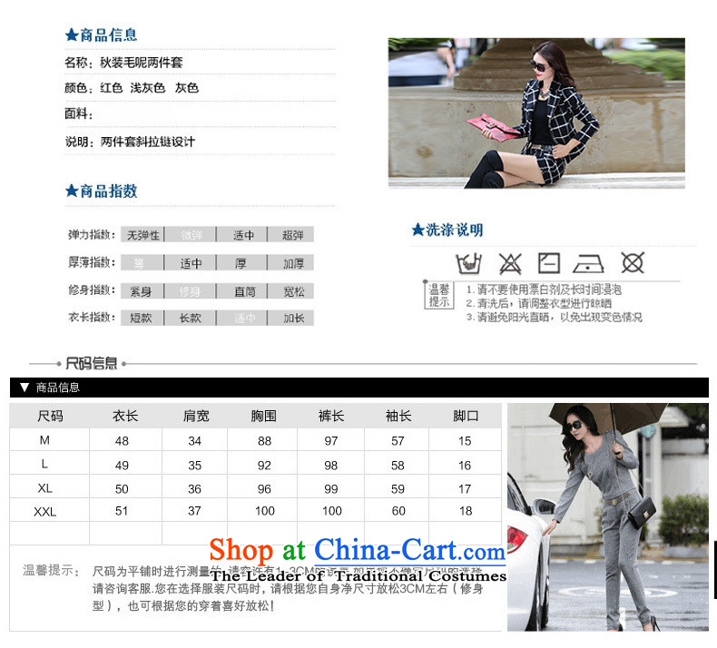 The new Korean autumn 1464#2015 version temperament and stylish Sau San Kit gray shorts M picture, prices, brand platters! The elections are supplied in the national character of distribution, so action, buy now enjoy more preferential! As soon as possible.