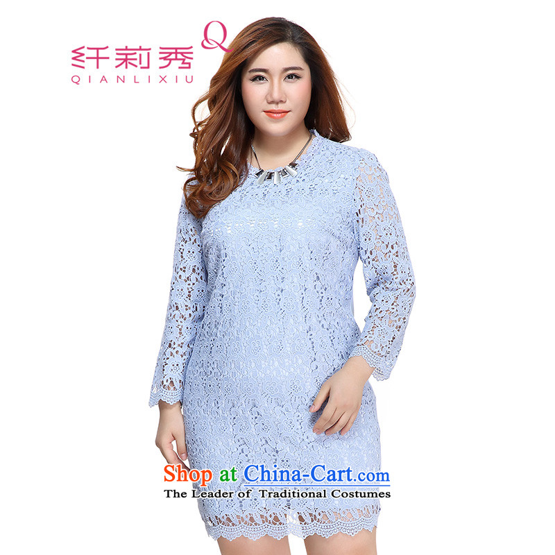 The former Yugoslavia Li Sau 2015 autumn large new boxed women's Mock-neck lace lace stitching and elegant with a straight video thin dresses 1058 light blue?5XL