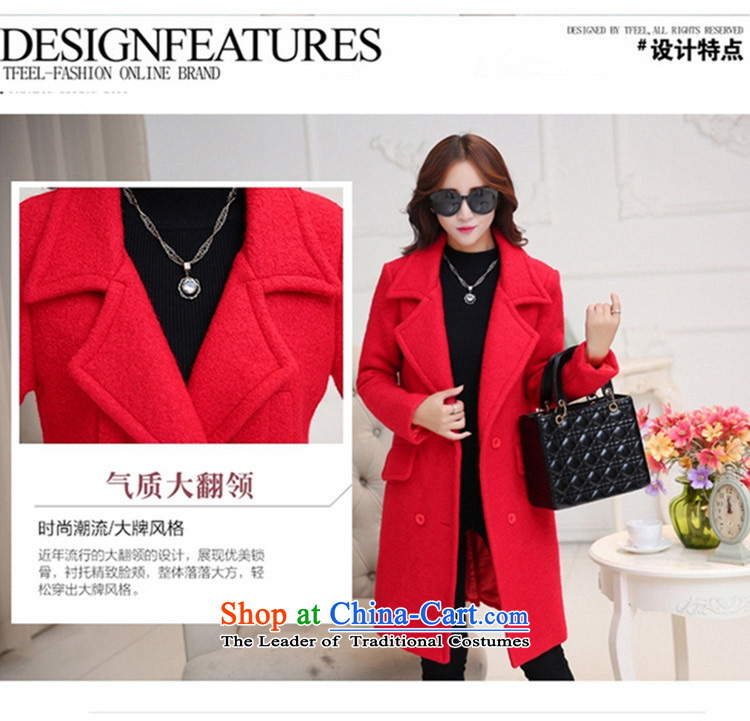 Night of the sphenoid 2015 winter clothing new liberal cocoon-jacket coat? female gross 3065 Red L picture, prices, brand platters! The elections are supplied in the national character of distribution, so action, buy now enjoy more preferential! As soon as possible.