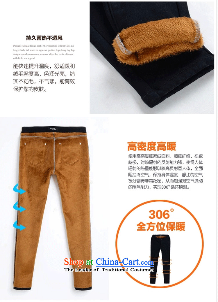 Xiang Jiang 2015 increased to large pants pencil female thick mm autumn replacing new jeans thick sister plus extra thick solid elastic trousers, lint-free 2123 Plus) for larger lint-free 4XL Photo, prices, brand platters! The elections are supplied in the national character of distribution, so action, buy now enjoy more preferential! As soon as possible.