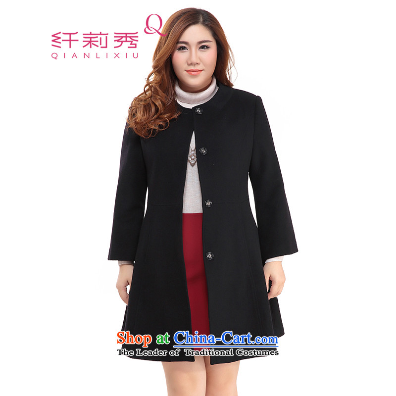 The former Yugoslavia Li Sau 2015 Fall_Winter Collections new larger female Korean women in the long coats female jacket gross? female 0606 Black?4XL