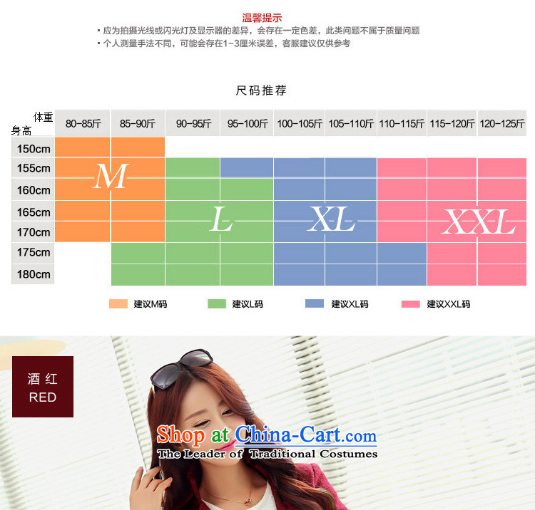 Yu Heung and Li Mao? 2015 winter coats female new women's install new version over the medium to longer term Korea Sau San)? jacket female 1017 wine red L picture, prices, brand platters! The elections are supplied in the national character of distribution, so action, buy now enjoy more preferential! As soon as possible.