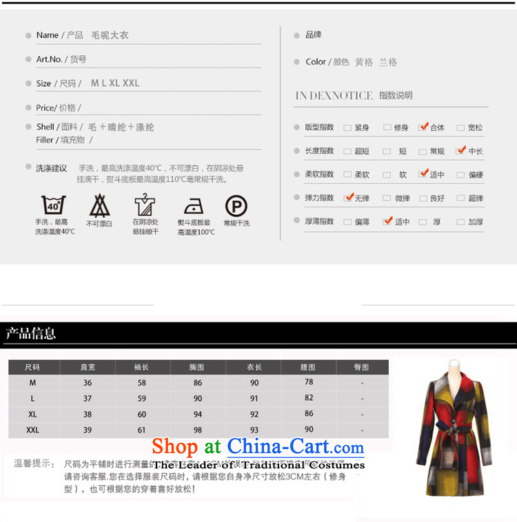 Welcome to the 2015 autumn and winter new stylish color grid in the plane collision Sau San long)? sub jacket coat women? gross blue patterned M picture, prices, brand platters! The elections are supplied in the national character of distribution, so action, buy now enjoy more preferential! As soon as possible.