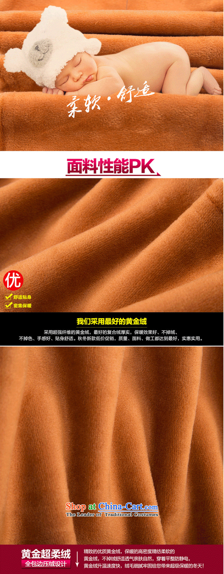Xiang Jiang 2015 large female thick sister castor jeans female 200 catties thick MM THIN plus lint-free video fall thick long pants 2,122 plus Stretch Wool, large 3XL pictures, prices, brand platters! The elections are supplied in the national character of distribution, so action, buy now enjoy more preferential! As soon as possible.