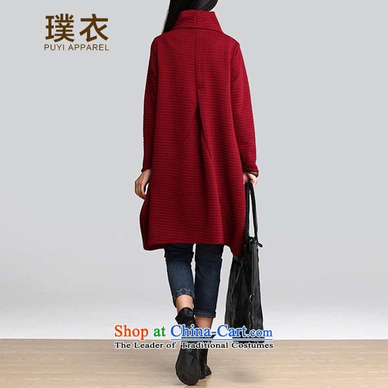  2015 Autumn and winter clothing and equipment of the new arts heap heap for relaxd dress 1023 wine red M Equipment Yi (PUYI APPAREL) , , , shopping on the Internet