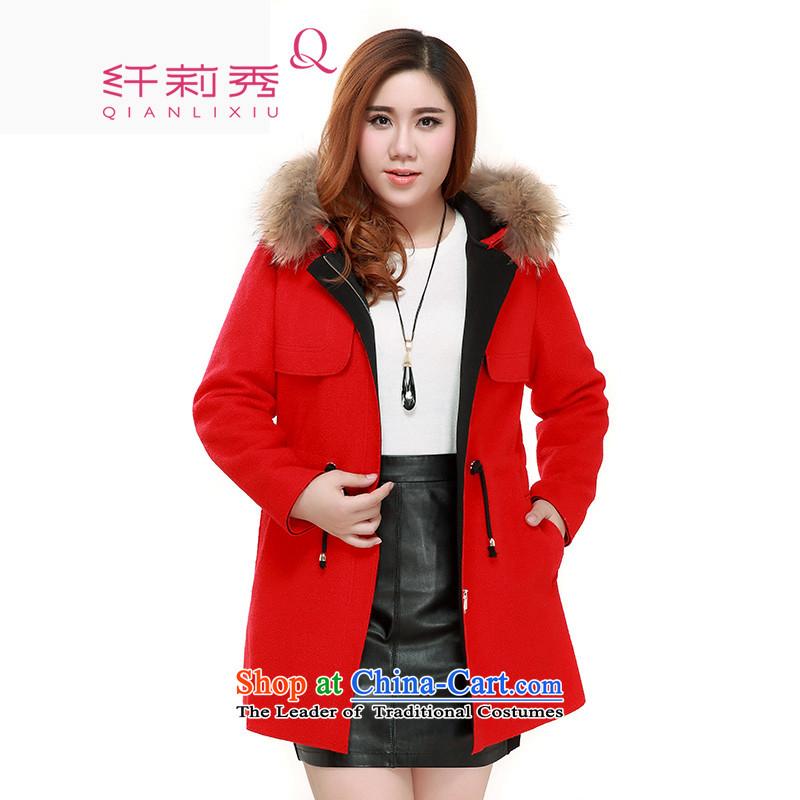 The former Yugoslavia Li Sau 2015 winter clothing new larger women often sub-collar Gross Gross cap? long coats that female jacket female red?3XL Nos. 0781