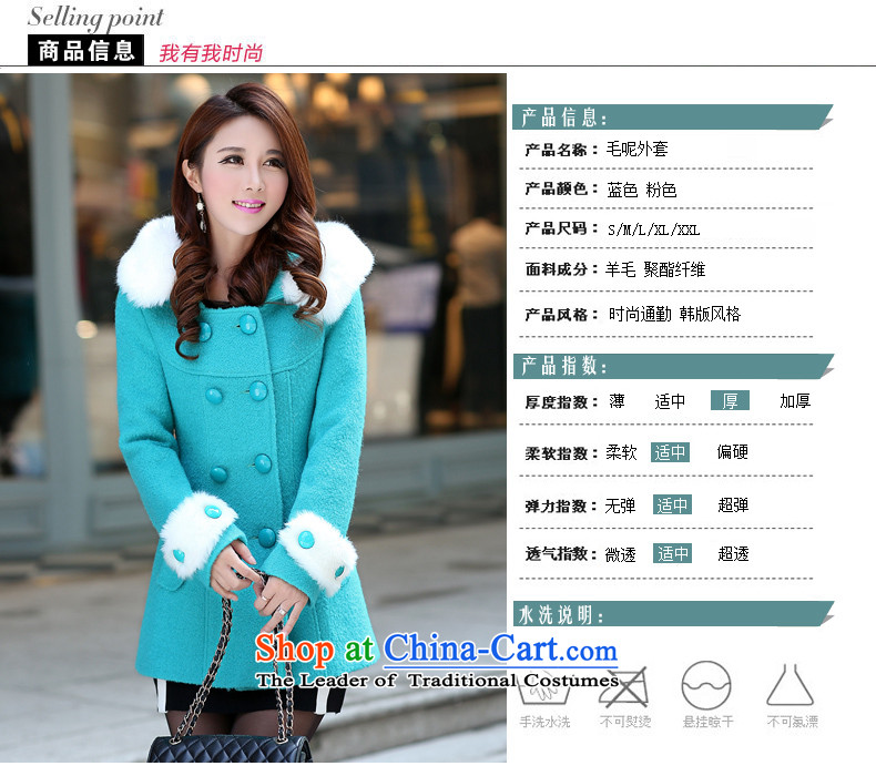 Gigi Lai Ho 2015 Donna new cap gross female winter coats that Korean video thin hair so Sau San coats female waves in long hair for a wool coat pink S picture, prices, brand platters! The elections are supplied in the national character of distribution, so action, buy now enjoy more preferential! As soon as possible.