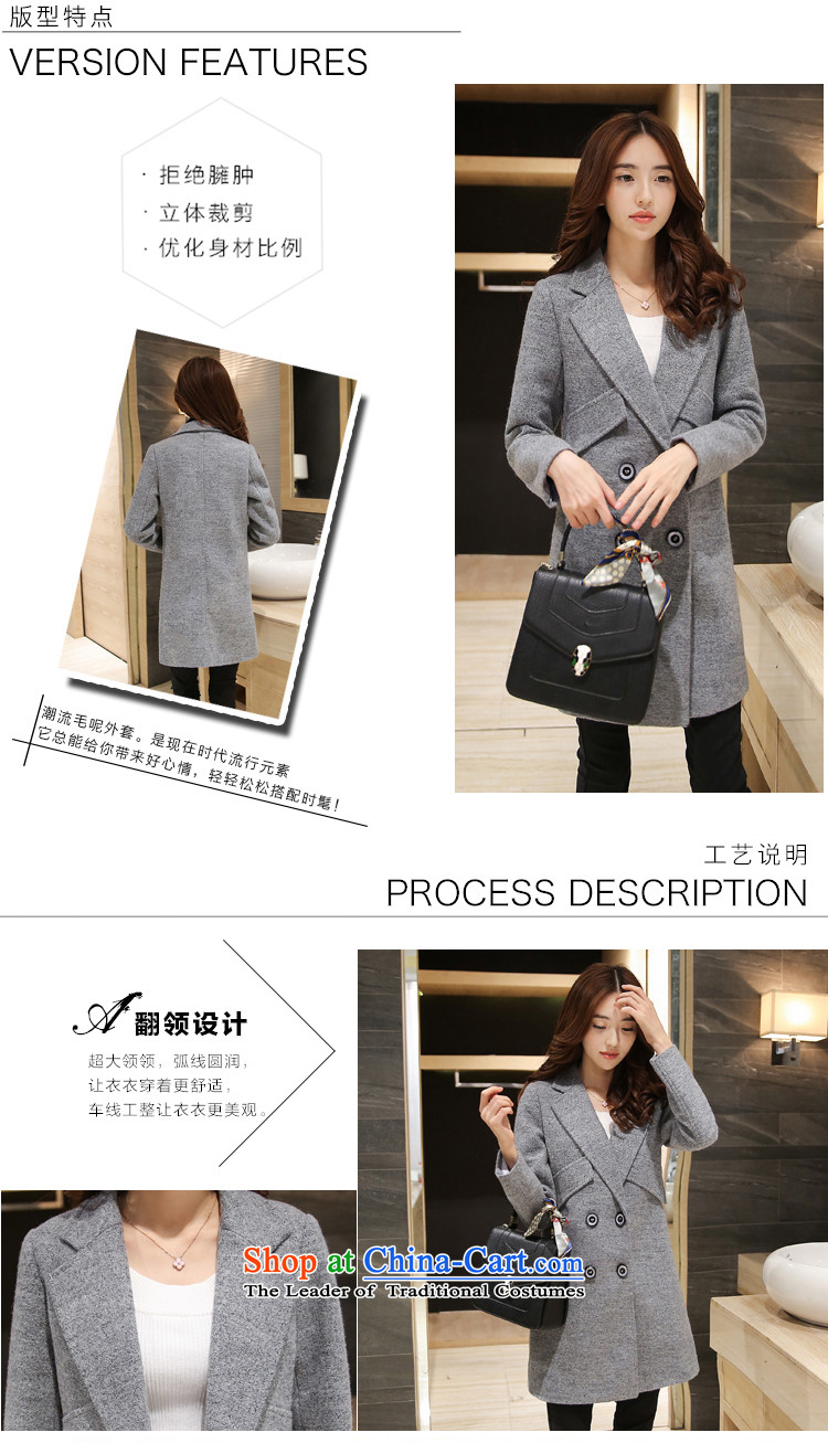 Mr TSANG Yok-sing-ni 2015 autumn and winter coats girl in Europe gross? temperament Sau San female fashion, long hair? female gray jacket , prices, picture M brand platters! The elections are supplied in the national character of distribution, so action, buy now enjoy more preferential! As soon as possible.