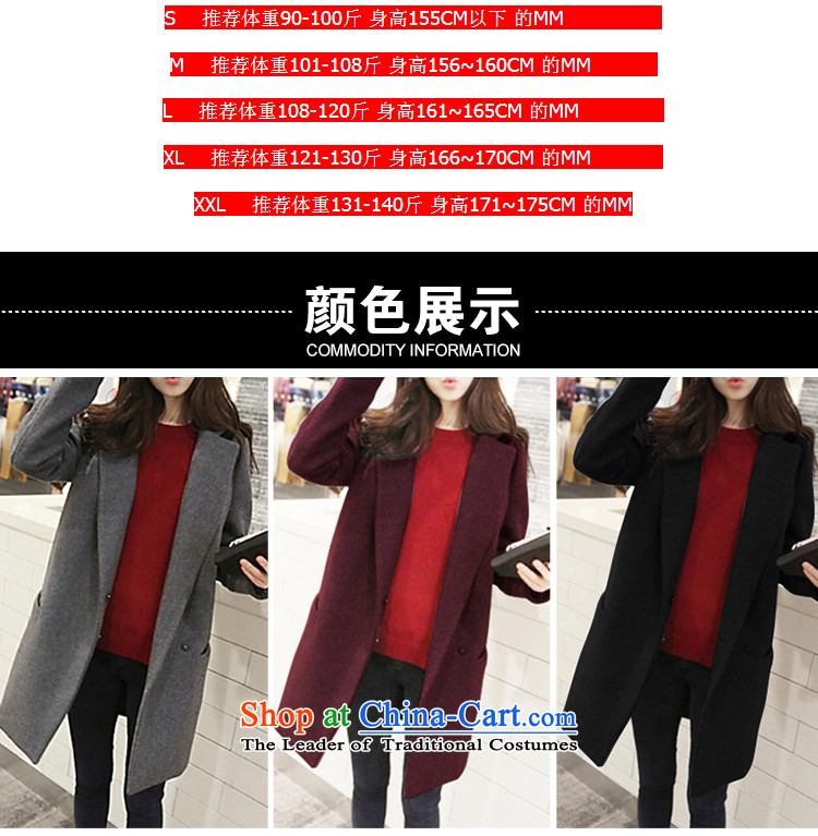 The litany of Korean m gross girls jacket? Long New Sau San thick hair? coats Black XL Photo, prices, brand platters! The elections are supplied in the national character of distribution, so action, buy now enjoy more preferential! As soon as possible.