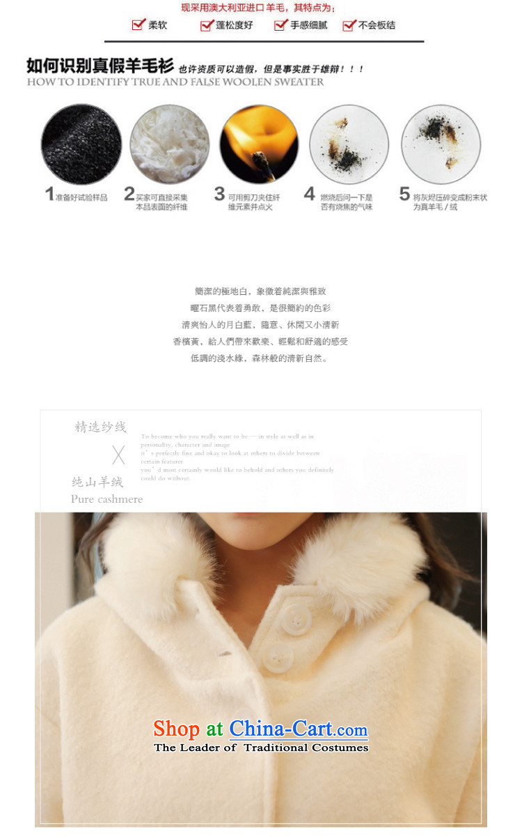Xu Chong 2015 Ms. boutique quality female Korean fashion, long Sau San solid color jacket Gross Gross? collar cap a wool coat White M picture, prices, brand platters! The elections are supplied in the national character of distribution, so action, buy now enjoy more preferential! As soon as possible.