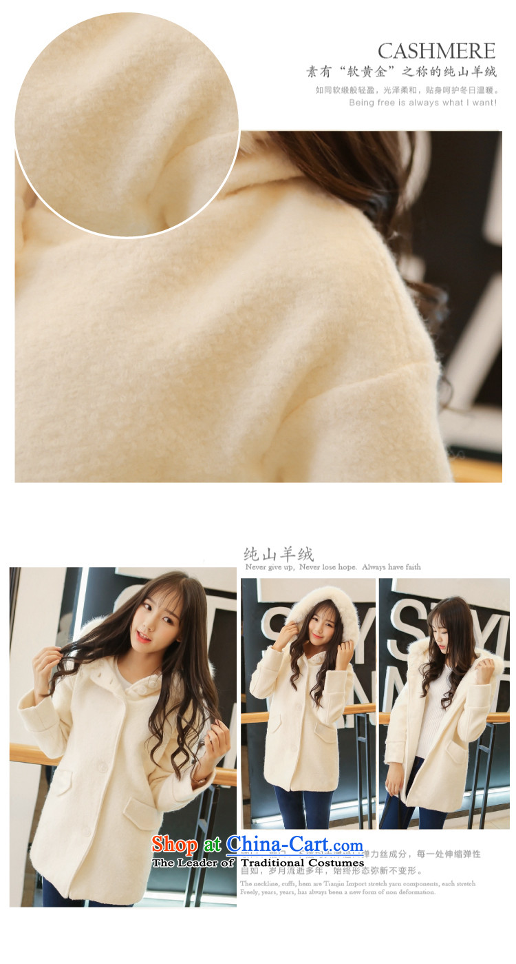 Xu Chong 2015 Ms. boutique quality female Korean fashion, long Sau San solid color jacket Gross Gross? collar cap a wool coat White M picture, prices, brand platters! The elections are supplied in the national character of distribution, so action, buy now enjoy more preferential! As soon as possible.
