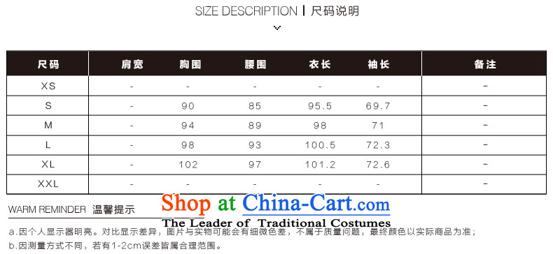 High-end designer custom Giffen 2015 Autumn cashmere overcoat 1Y S picture, prices, brand platters! The elections are supplied in the national character of distribution, so action, buy now enjoy more preferential! As soon as possible.