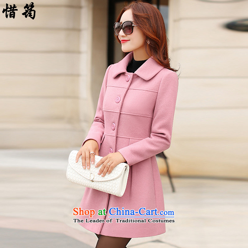 Deplores Teresa Mo 2015 winter clothing new products Korean female decorated gross? coat in the body of this jacket coat X0639 pink XXL, deplored Teresa Mo , , , shopping on the Internet