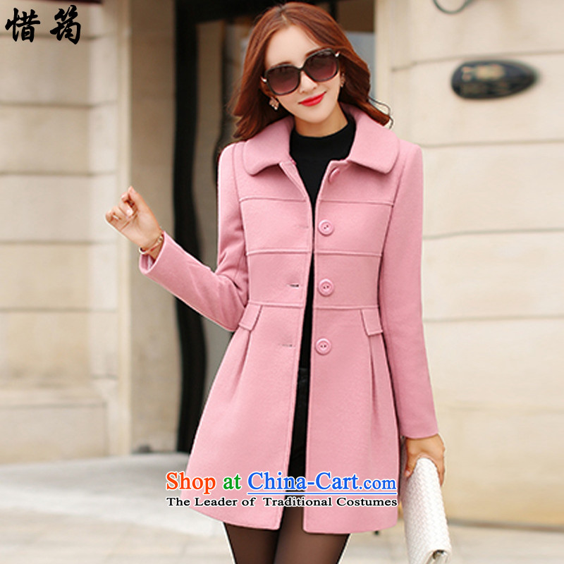 Deplores Teresa Mo 2015 winter clothing new products Korean female decorated gross? coat in the body of this jacket coat X0639 pink XXL, deplored Teresa Mo , , , shopping on the Internet