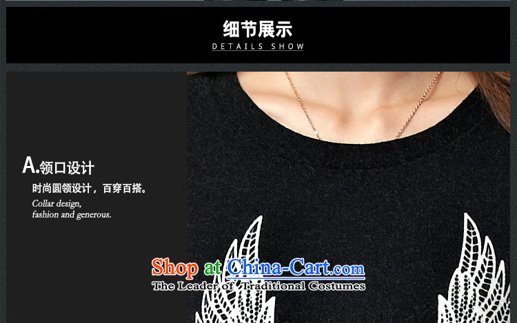 Morning to 2015 autumn and winter new larger lady knitted T-shirt with round collar long sleeves wear warm Korean forming the swan shirt black velvet 4XL RECOMMENDATIONS 150 - 160131 catty picture, prices, brand platters! The elections are supplied in the national character of distribution, so action, buy now enjoy more preferential! As soon as possible.