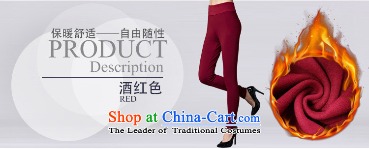 Morning to 2015 autumn and winter new stylish large wild women wear thick hair, forming the milk silk trousers comfortable close high Waist Trousers, forming the thin Graphics Black 4XL RECOMMENDATIONS 150 - 160131 catty picture, prices, brand platters! The elections are supplied in the national character of distribution, so action, buy now enjoy more preferential! As soon as possible.
