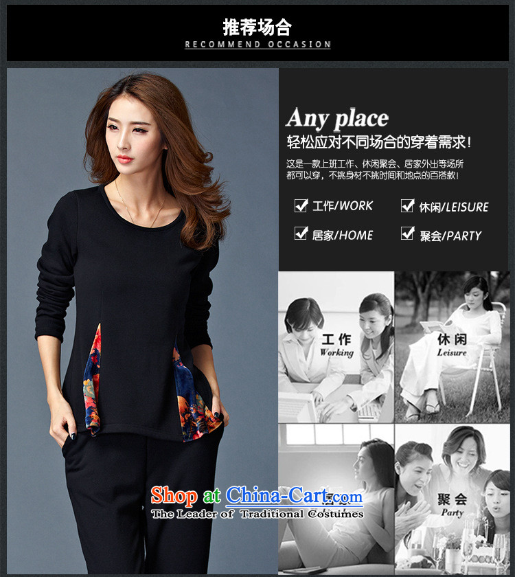 Morning to 2015 autumn and winter large female new Korean Sau San plus lint-free thick warm kit round-neck collar Foutune of not forming the T-shirt, lint-free cleaning two piece black 3XL recommendations seriously pictures, prices of 140-150, brand platters! The elections are supplied in the national character of distribution, so action, buy now enjoy more preferential! As soon as possible.