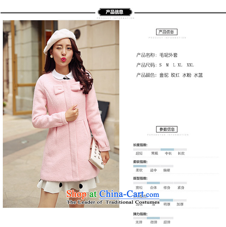 The law was the small-ki wind jacket female Korean gross? edition of autumn and winter 2015 new products aristocratic ladies stylish bow tie in Sau San long a wool coat Women Blues pictures, prices, S brand platters! The elections are supplied in the national character of distribution, so action, buy now enjoy more preferential! As soon as possible.