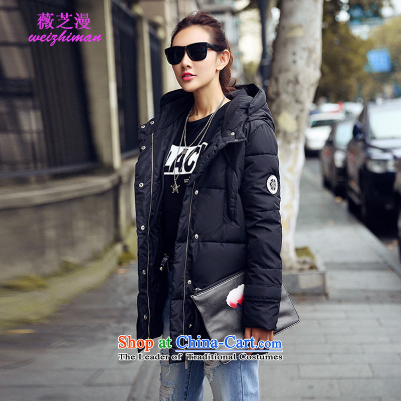 Ms Audrey EU Chi Man larger cotton coat 2015 winter clothing in the new liberal long coat thick black women's clothes for larger XXL, Ms Audrey Eu Chi Man , , , shopping on the Internet