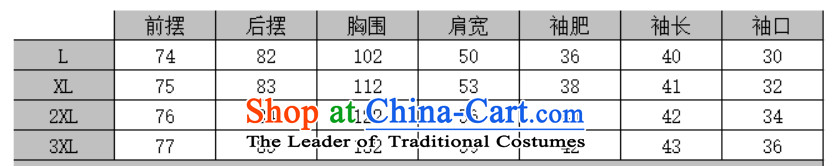 2015 Fall/Winter Collections Zz&ff thick MM real concept in 2015 Autumn and Winter Sweater, thin design picture color graphics XXL picture, prices, brand platters! The elections are supplied in the national character of distribution, so action, buy now enjoy more preferential! As soon as possible.