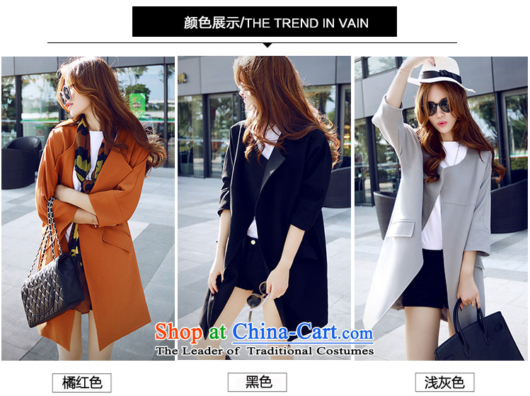   In the long graphics Zz&ff thin female Wind Jacket coat of autumn large orange XXL picture, prices, brand platters! The elections are supplied in the national character of distribution, so action, buy now enjoy more preferential! As soon as possible.