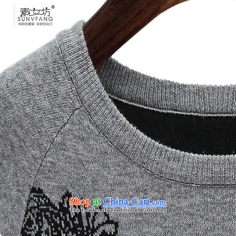Motome square thick sister larger female thick sweater 2015 new autumn and winter to increase women's code thick MM round-neck collar loose thick gray 5XL 5231 recommendations sweater weight 180-210, Motome Fong (SUNVFANG) , , , shopping on the Internet